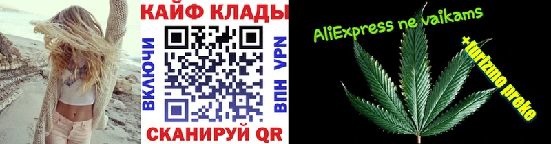 Где найти наркотики Мирный Псилоцибиновые грибы  COCAIN  Меф  Бутират  Каннабис 
