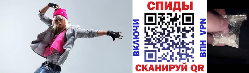 мега онион Мирный Amphetamine Premium цена