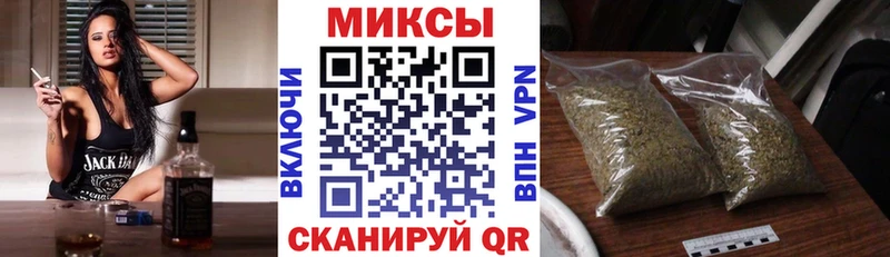 купить  сайты  Мирный  БУТИРАТ буратино 