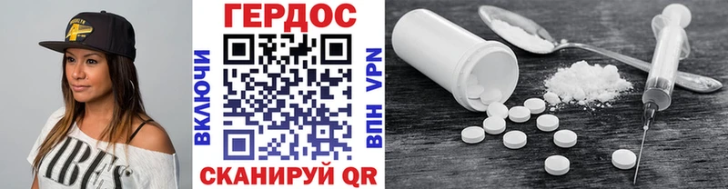 ссылка на мегу tor Мирный Героин Афган