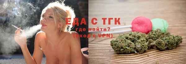 ECSTASY Алексеевка