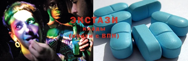 эйфоретик Алзамай