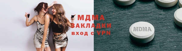 дмт Алексин
