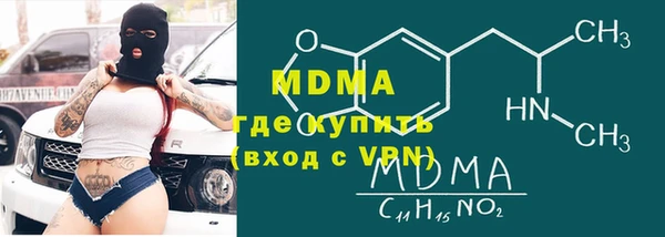 эйфоретик Алзамай