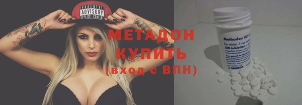 дмт Алексин