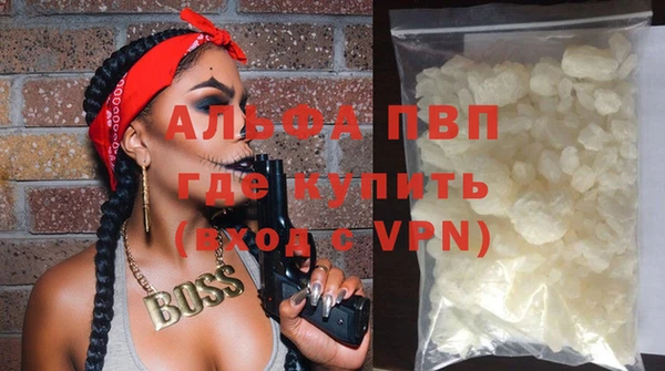 mdpv Приозерск