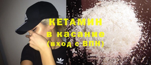 ECSTASY Алексеевка
