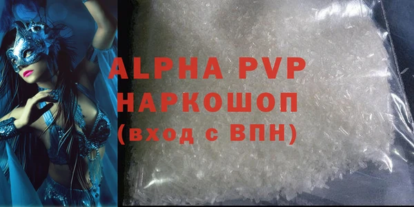 дмт Алексин