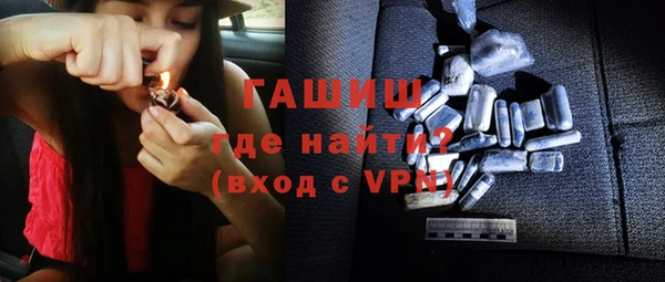 эйфоретик Алзамай