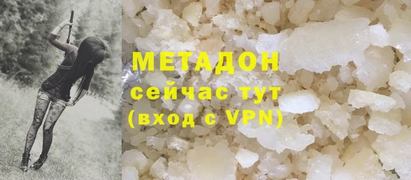 дмт Алексин