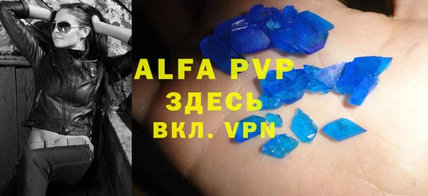 дмт Алексин