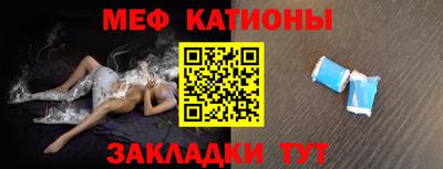 бошки Мирный