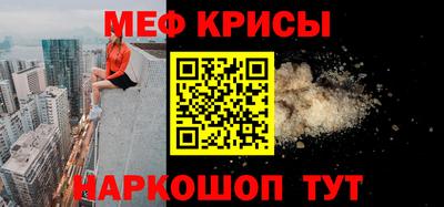 MDMA Конаково