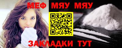 марихуана Коммунар