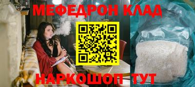 скорость Комсомольск-на-Амуре