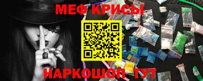 MDMA Конаково