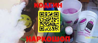 марихуана Коммунар