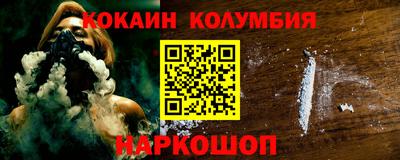 скорость Комсомольск-на-Амуре