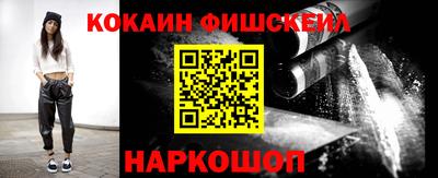 MDMA Конаково