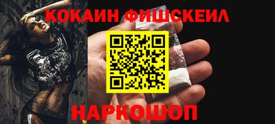 прущие крисы Краснодар