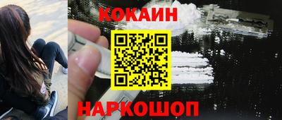 скорость Комсомольск-на-Амуре
