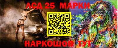 скорость Комсомольск-на-Амуре