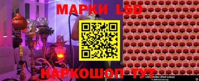 марихуана Коммунар