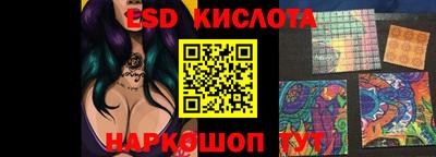 MDMA Конаково