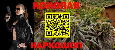 прущие крисы Краснокаменск