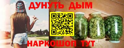 скорость Комсомольск-на-Амуре