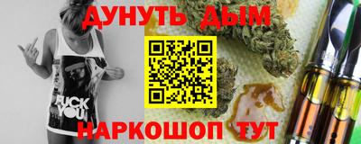 MDMA Конаково