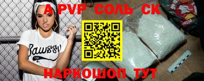 скорость Комсомольск-на-Амуре