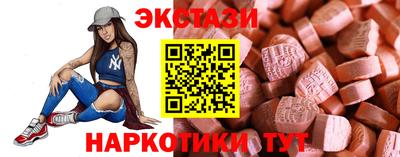 марихуана Коммунар