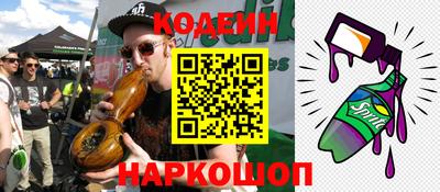 марихуана Коммунар