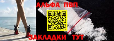 скорость Комсомольск-на-Амуре