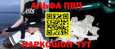 скорость Комсомольск-на-Амуре