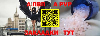 марихуана Коммунар