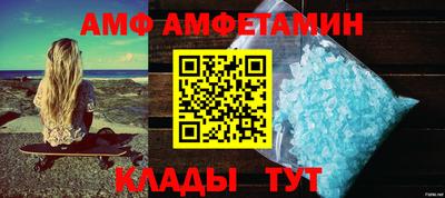 MDMA Конаково
