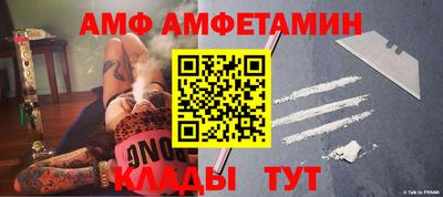 дистиллят марихуана Михайловка