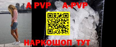 MDMA Конаково