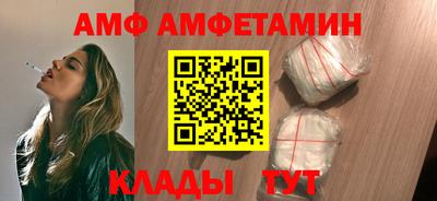 марихуана Коммунар