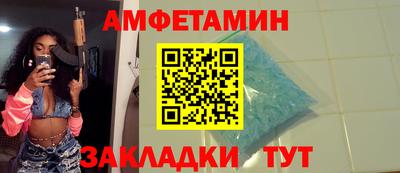 MDMA Конаково
