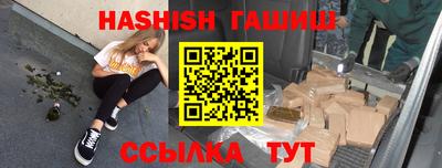 MDMA Конаково