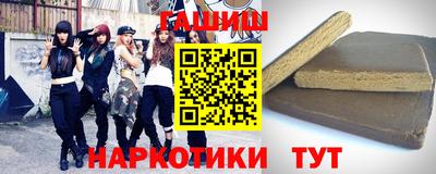 марихуана Коммунар
