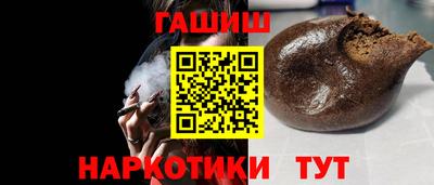 MDMA Конаково