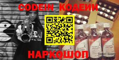 марихуана Коммунар