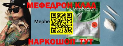 марихуана Коммунар