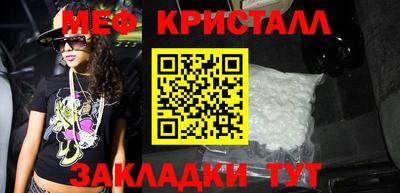 скорость Комсомольск-на-Амуре