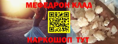 скорость Комсомольск-на-Амуре