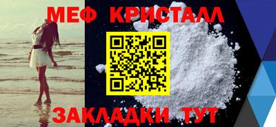 марихуана Коммунар